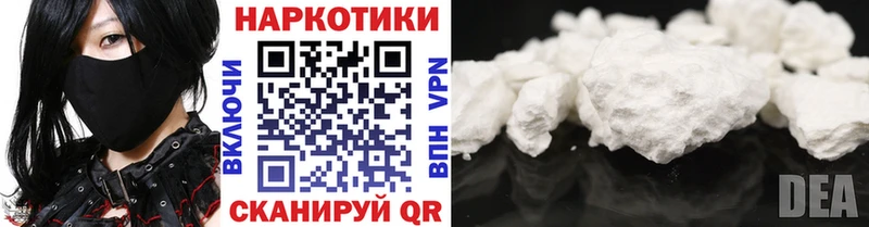 Где купить Старый Крым Галлюциногенные грибы  АМФ  Гашиш  Кокаин  Каннабис 