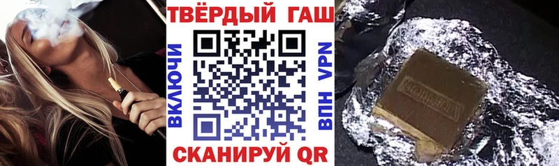 Экстази Старый Крым