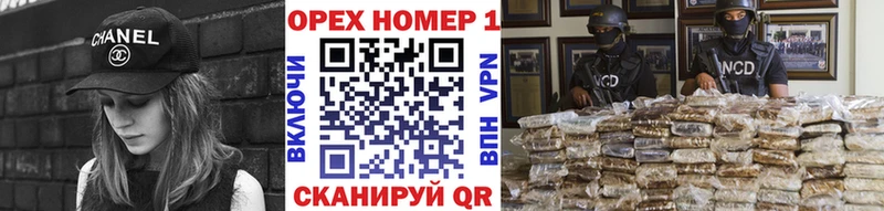 КОКАИН Перу  Старый Крым 