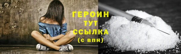 скорость mdpv Новокубанск