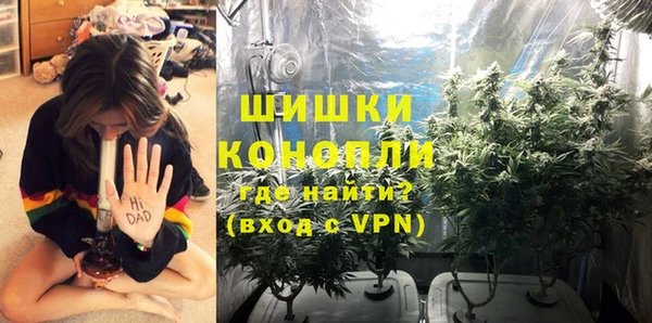 скорость mdpv Новокубанск