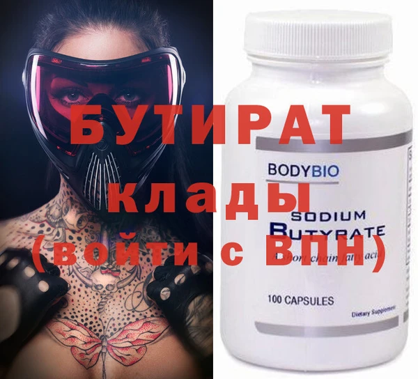 мет Новодвинск