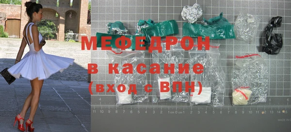 PSILOCYBIN Новозыбков