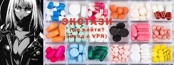 мет Новодвинск